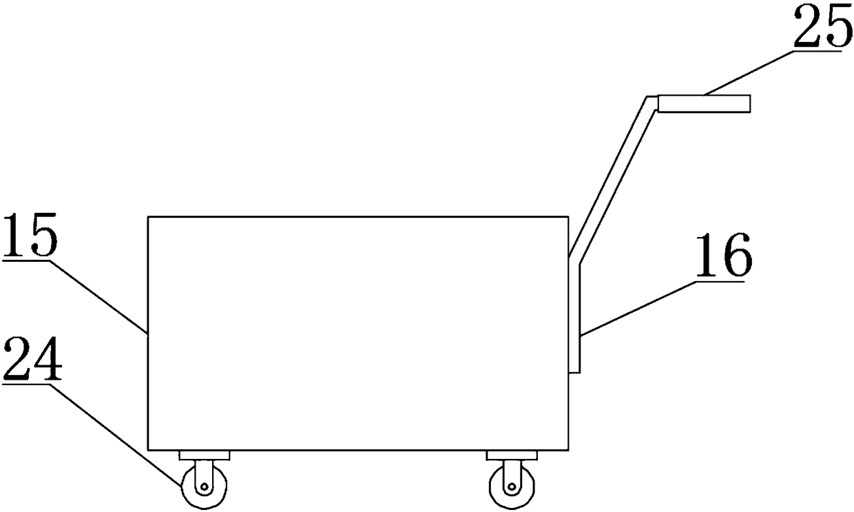 Fruit slicer with regulating function