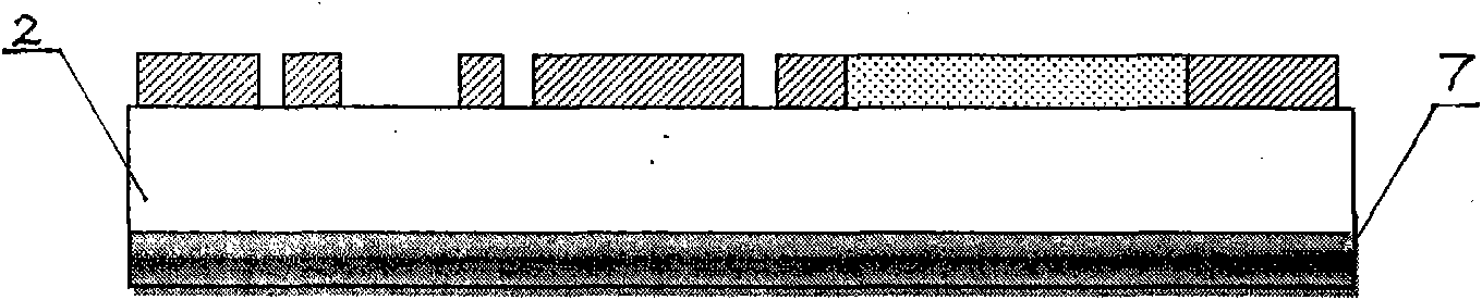 Integration method of high-reliability power hybrid integrated circuit