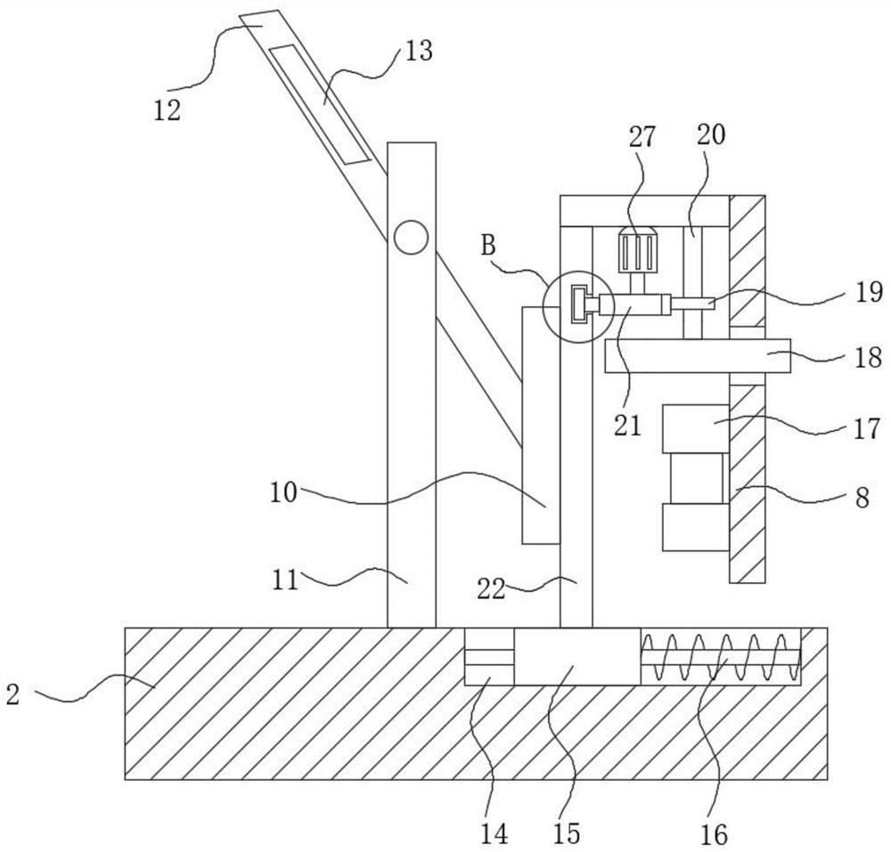 Automatic pouring device for aerated concrete blocks