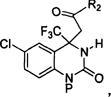 4,4-disubstituted-3,4-dihydro-2(1H)- quinolones and synthesis process and use thereof