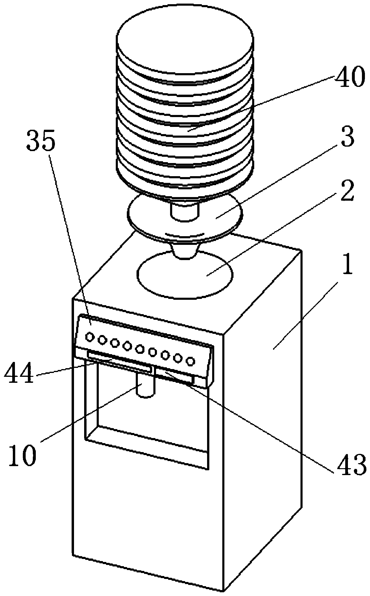 water dispenser