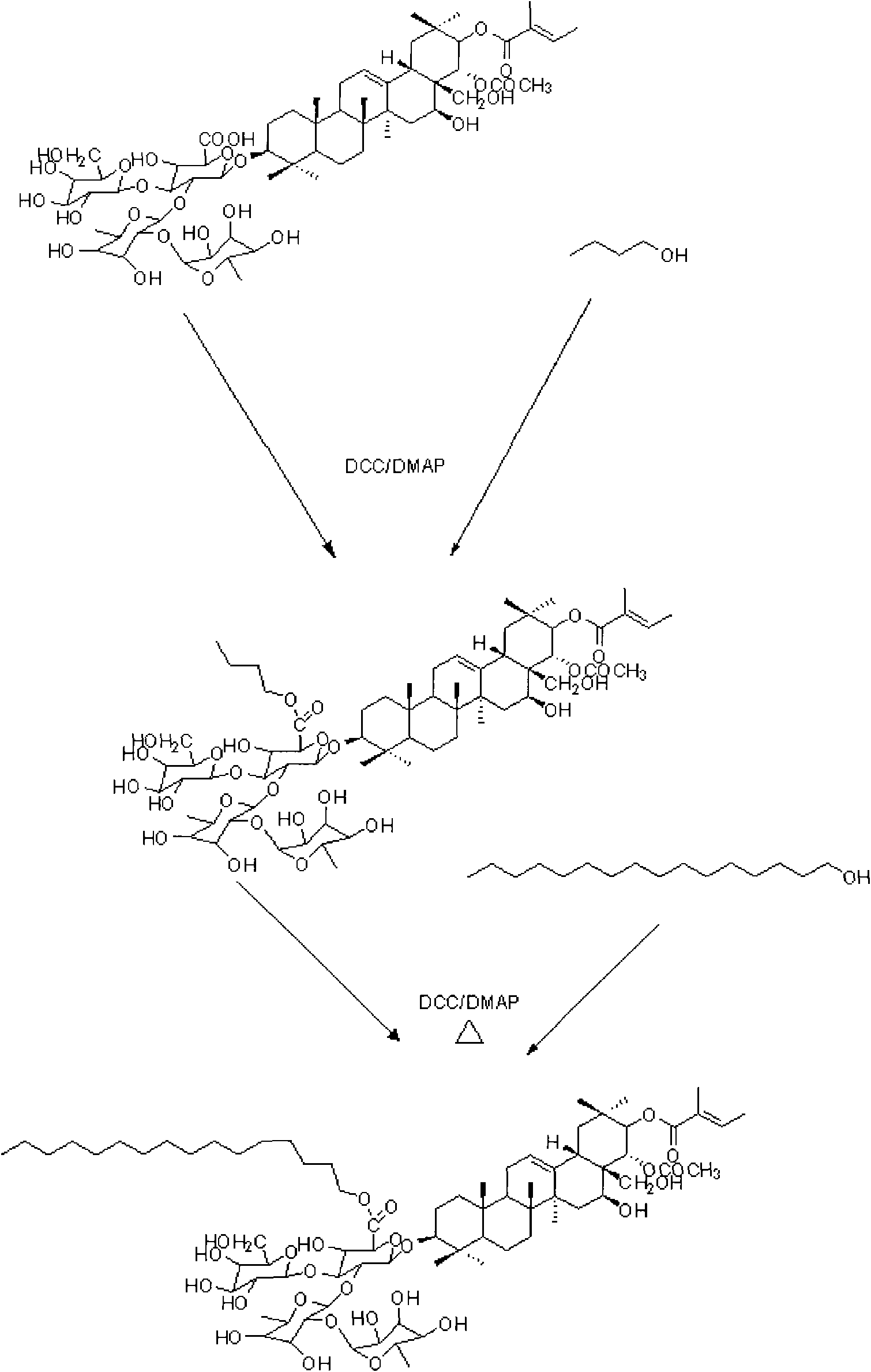 Structural modification type cameclia oleifera saponin and preparation method and application thereof