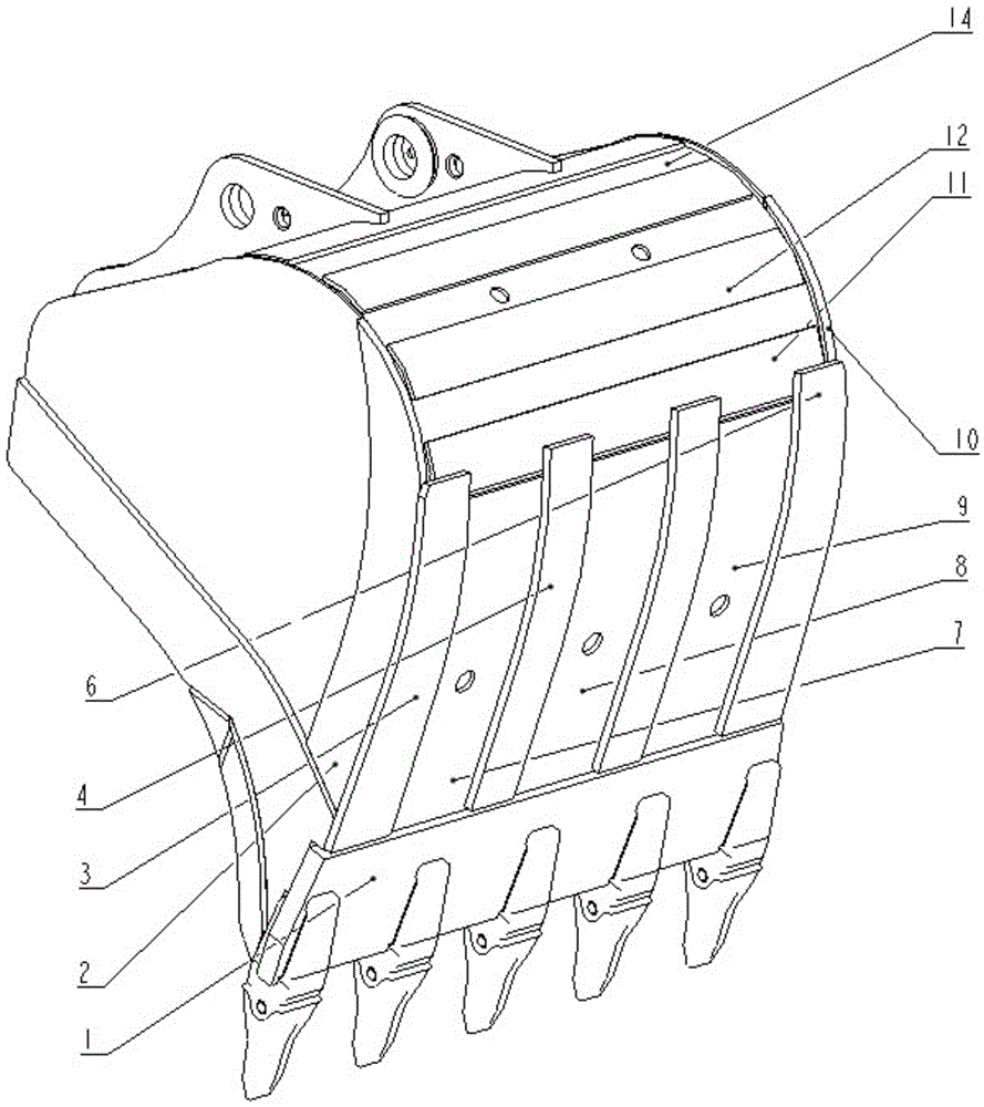 Excavator bucket