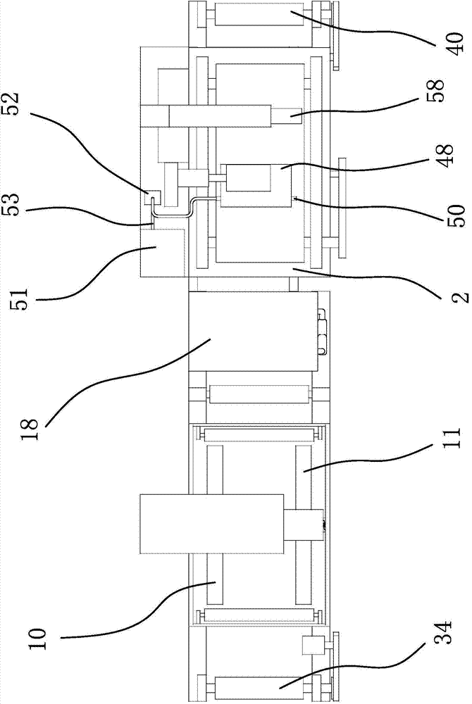 Processing equipment for denim fabric