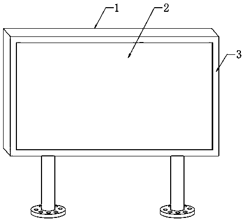 Embedded LED display device