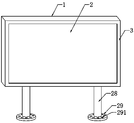 Embedded LED display device