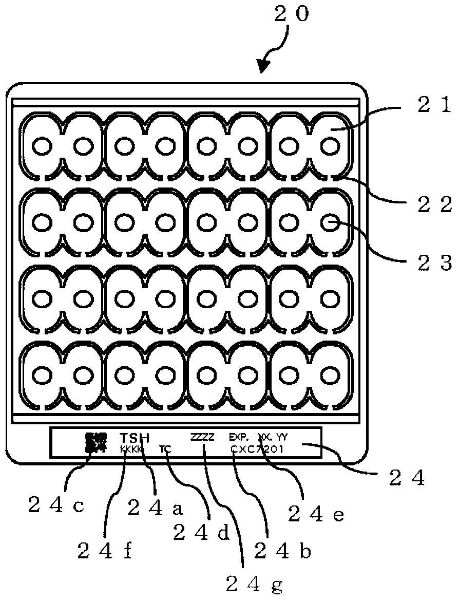 Container storage trays and automated analyzers