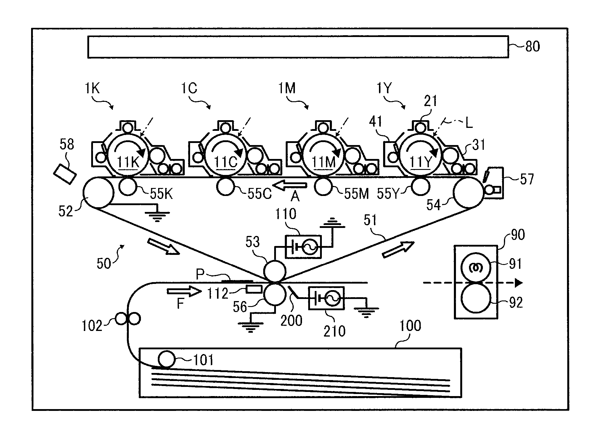 Image forming apparatus