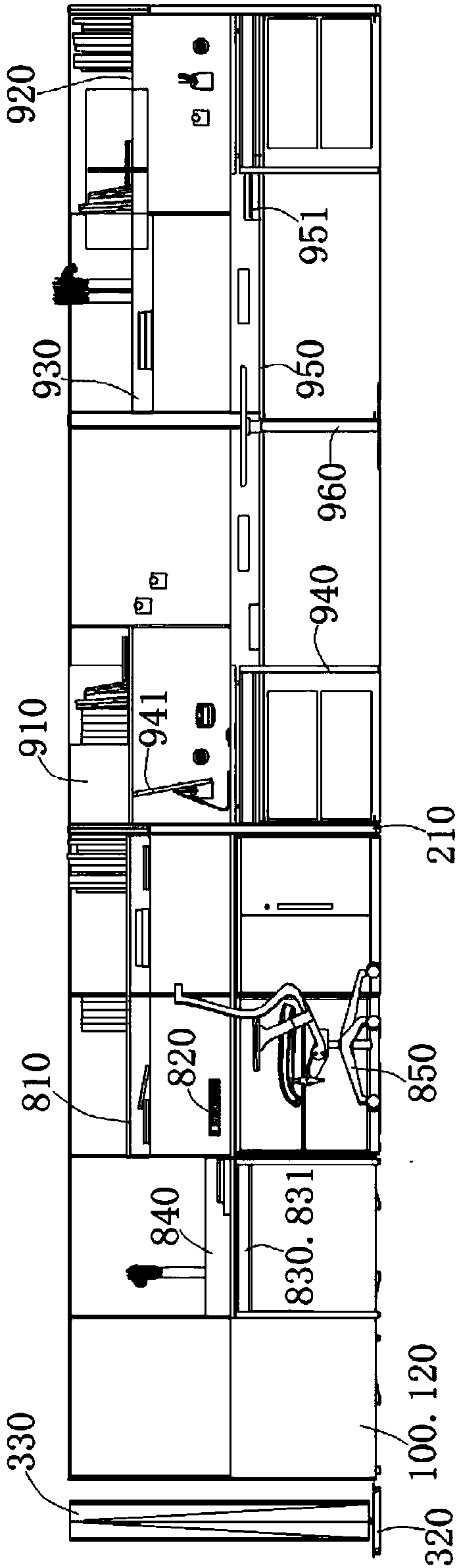 Combined type office equipment