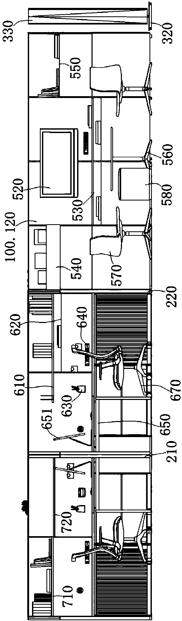 Combined type office equipment