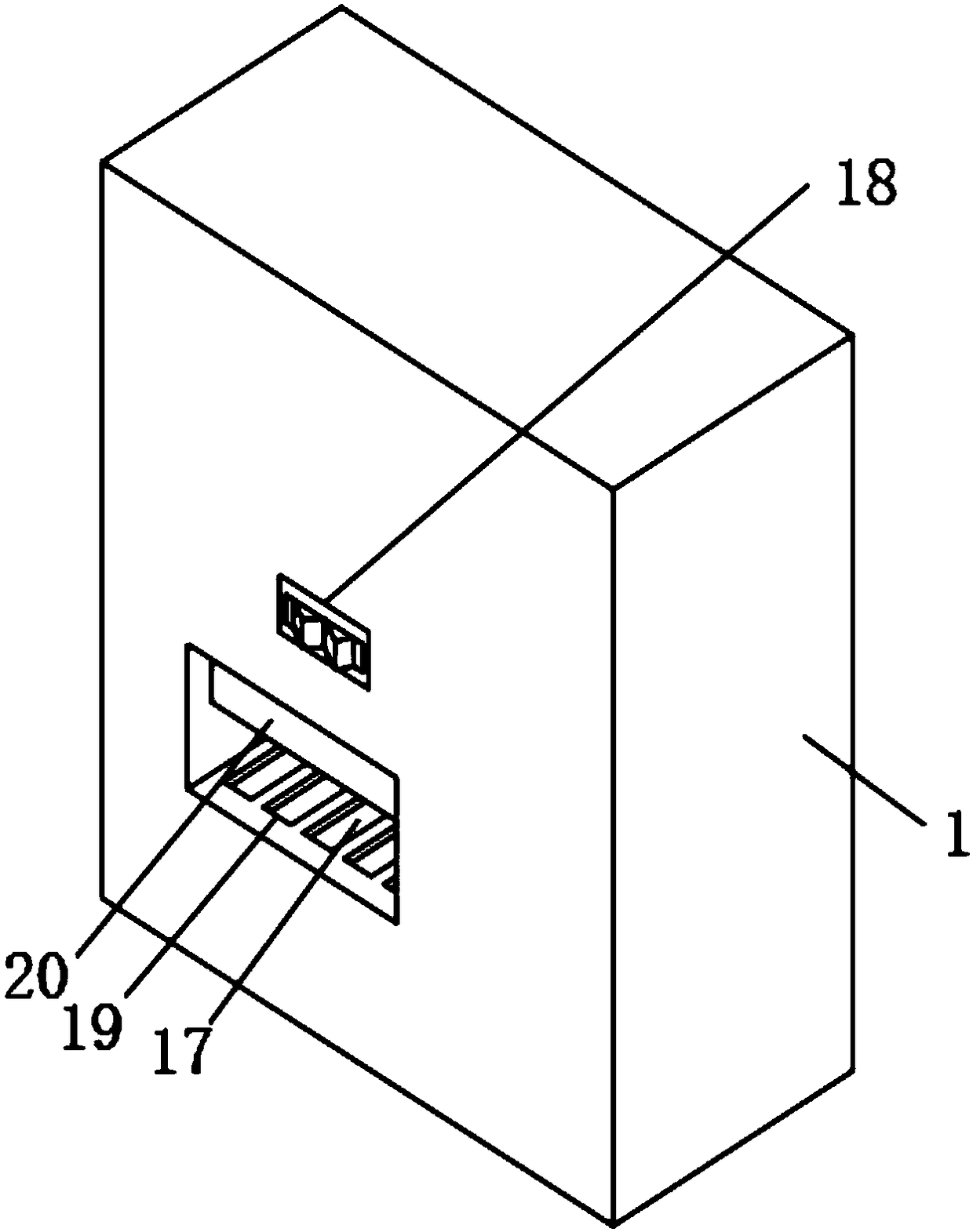 Shelf type storage equipment capable of automatically recognizing goods and working method