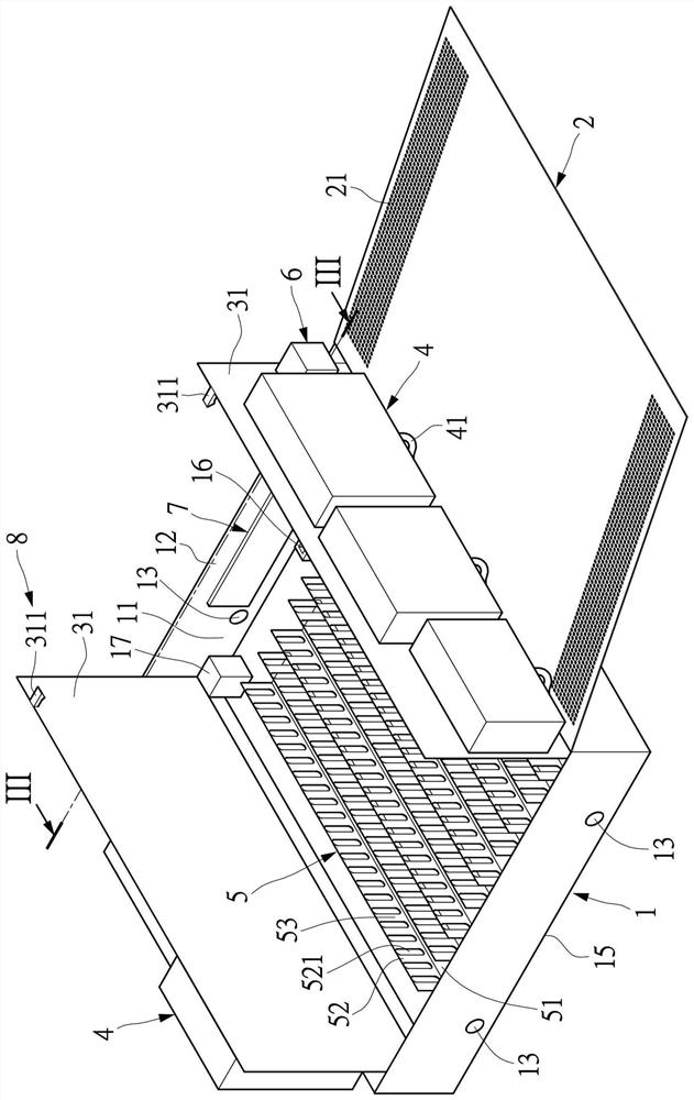 Electronic device integration box