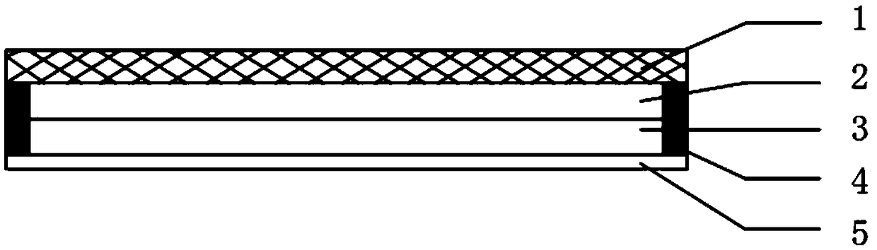 Thermal battery cell based on embedded current collector plate composited FexNi&lt;1-x&gt;S2 cathode