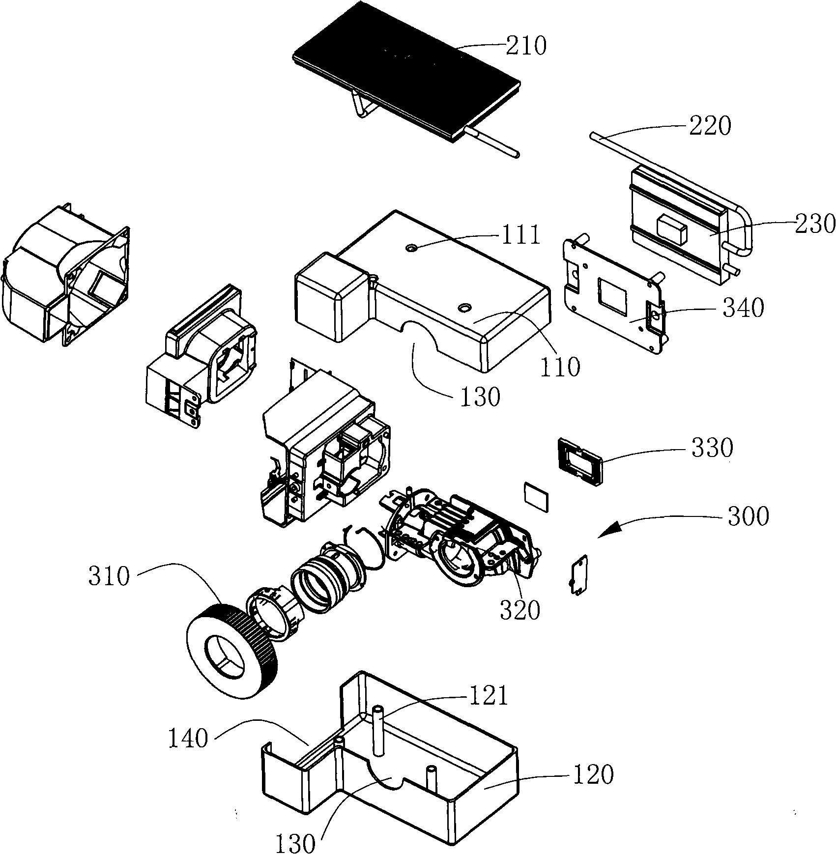 Heat pipe heat radiating system of digital light processing (DLP) projector