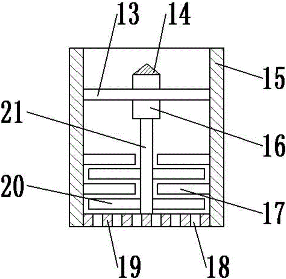 Chemical raw material smashing and stirring tank facilitating complete material discharge