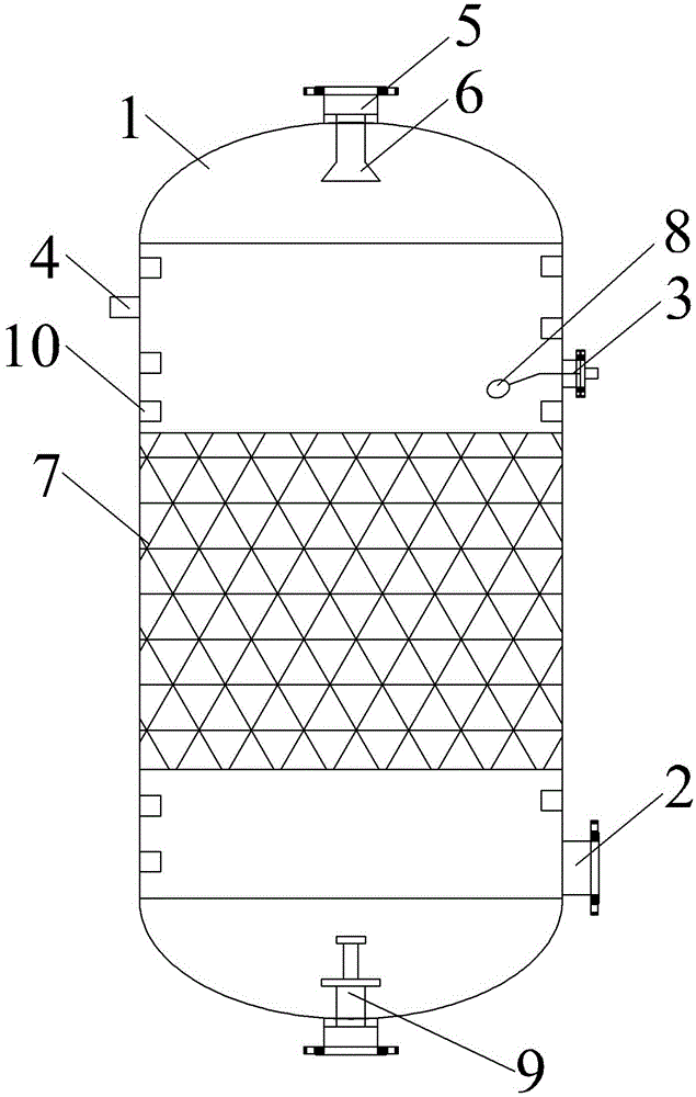 Ultrasonic air dissolving system