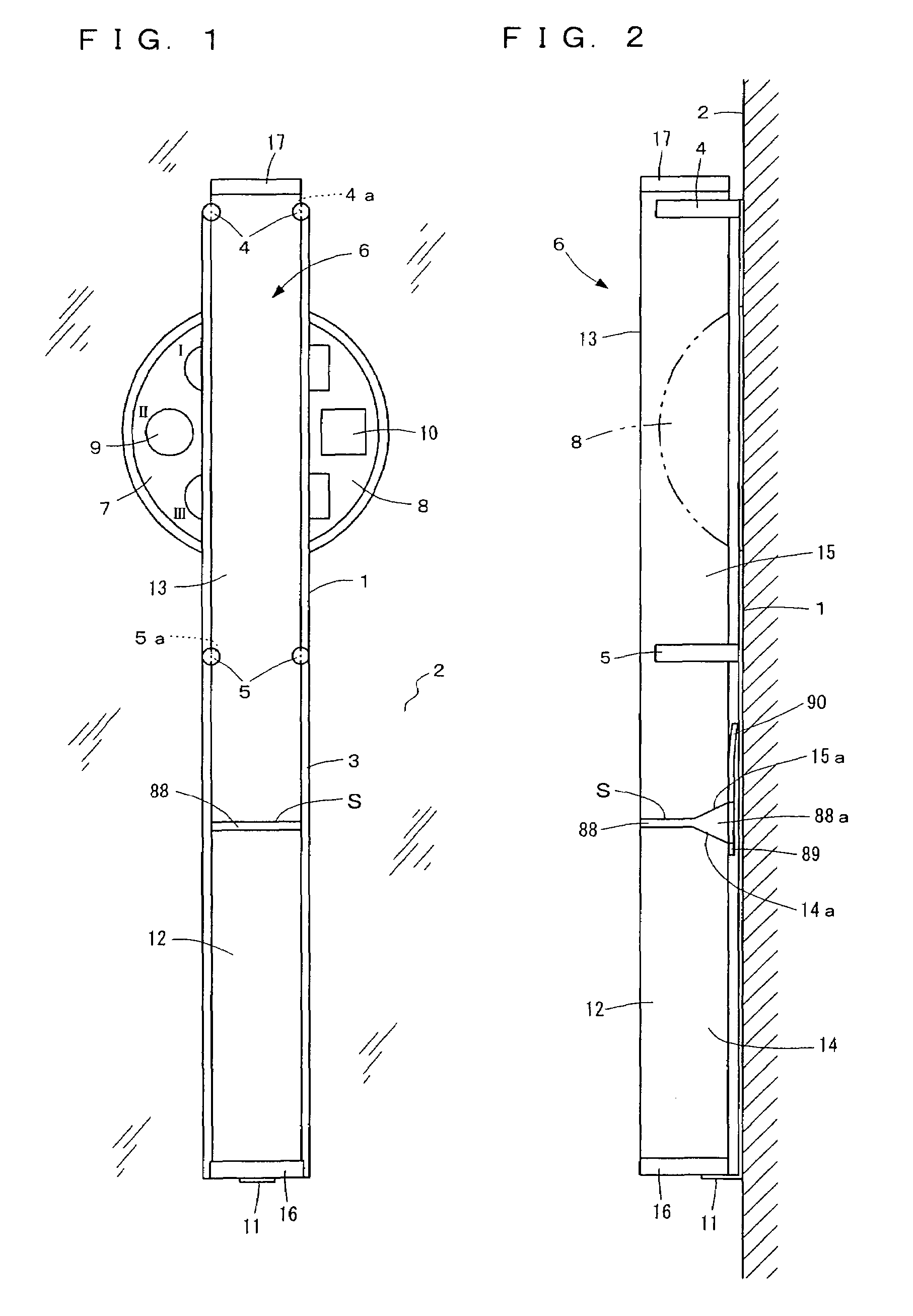 Seal breaking apparatus of gas cylinder