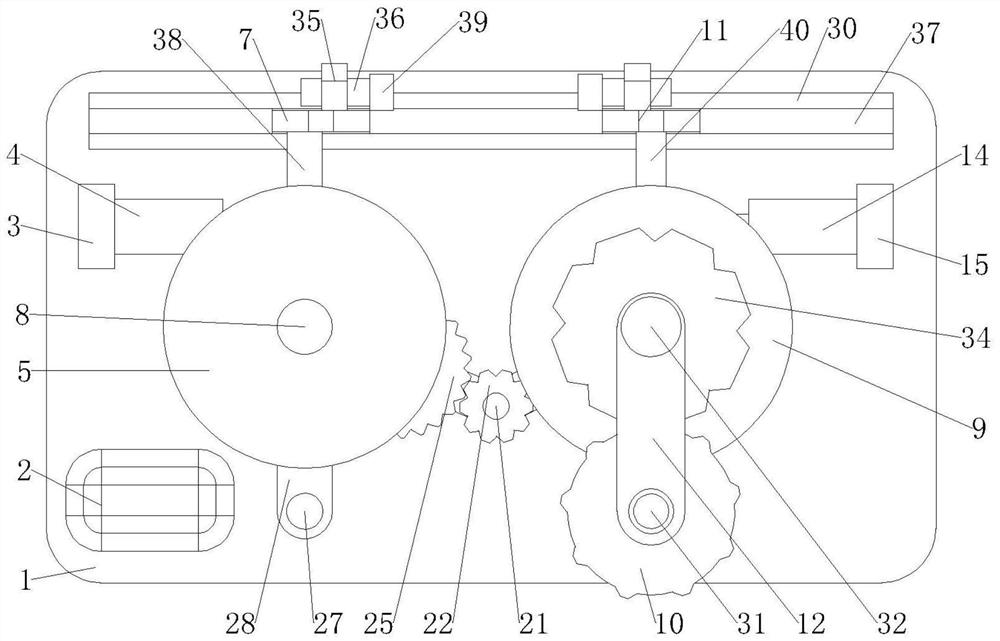 Novel new material product round edge trimming device