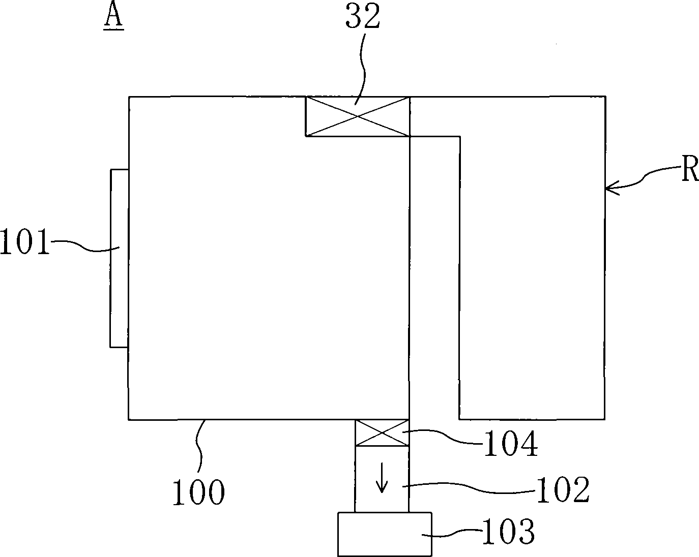 Ultralow temperature refrigerator, refrigerating system, and vacuum apparatus