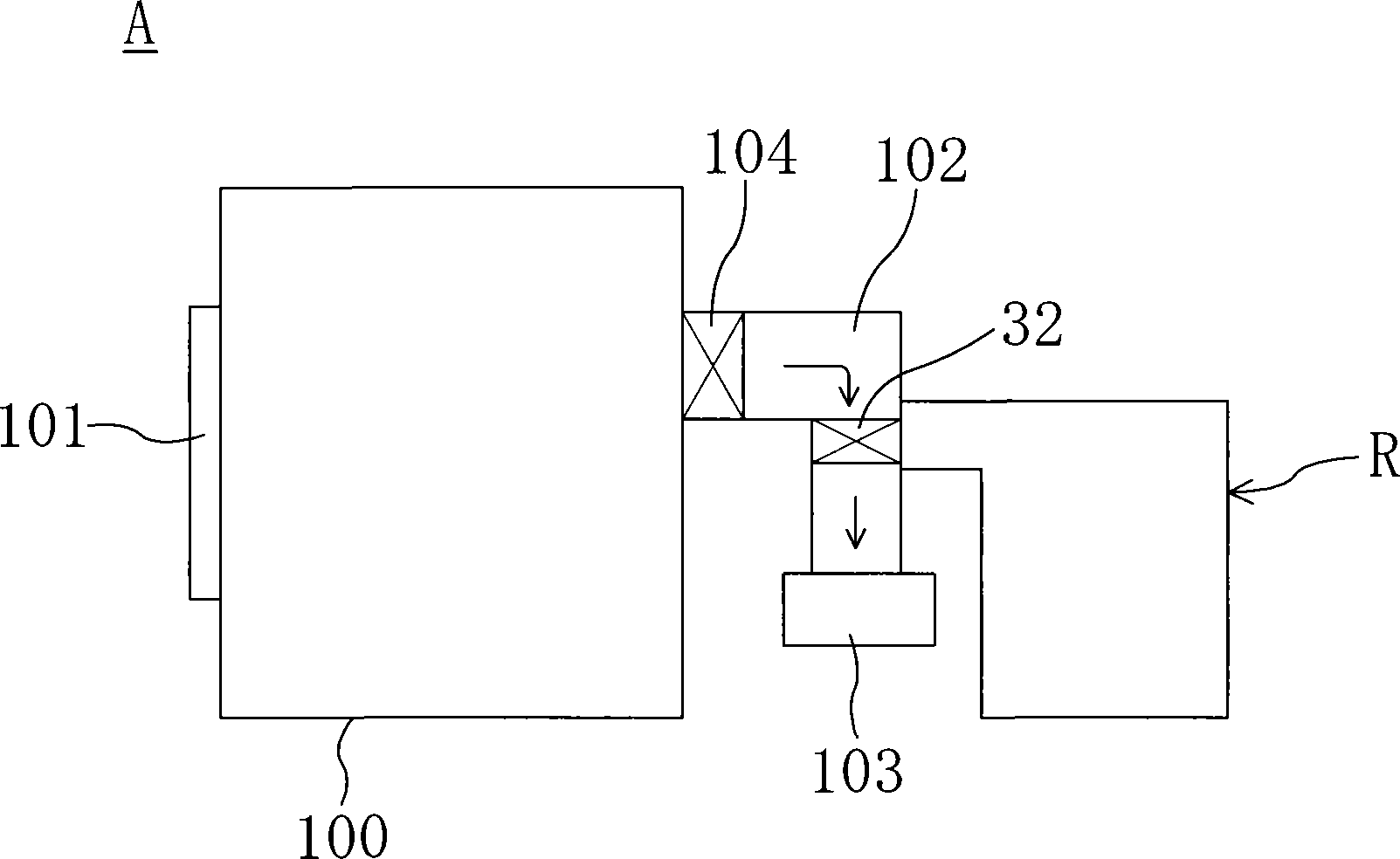 Ultralow temperature refrigerator, refrigerating system, and vacuum apparatus