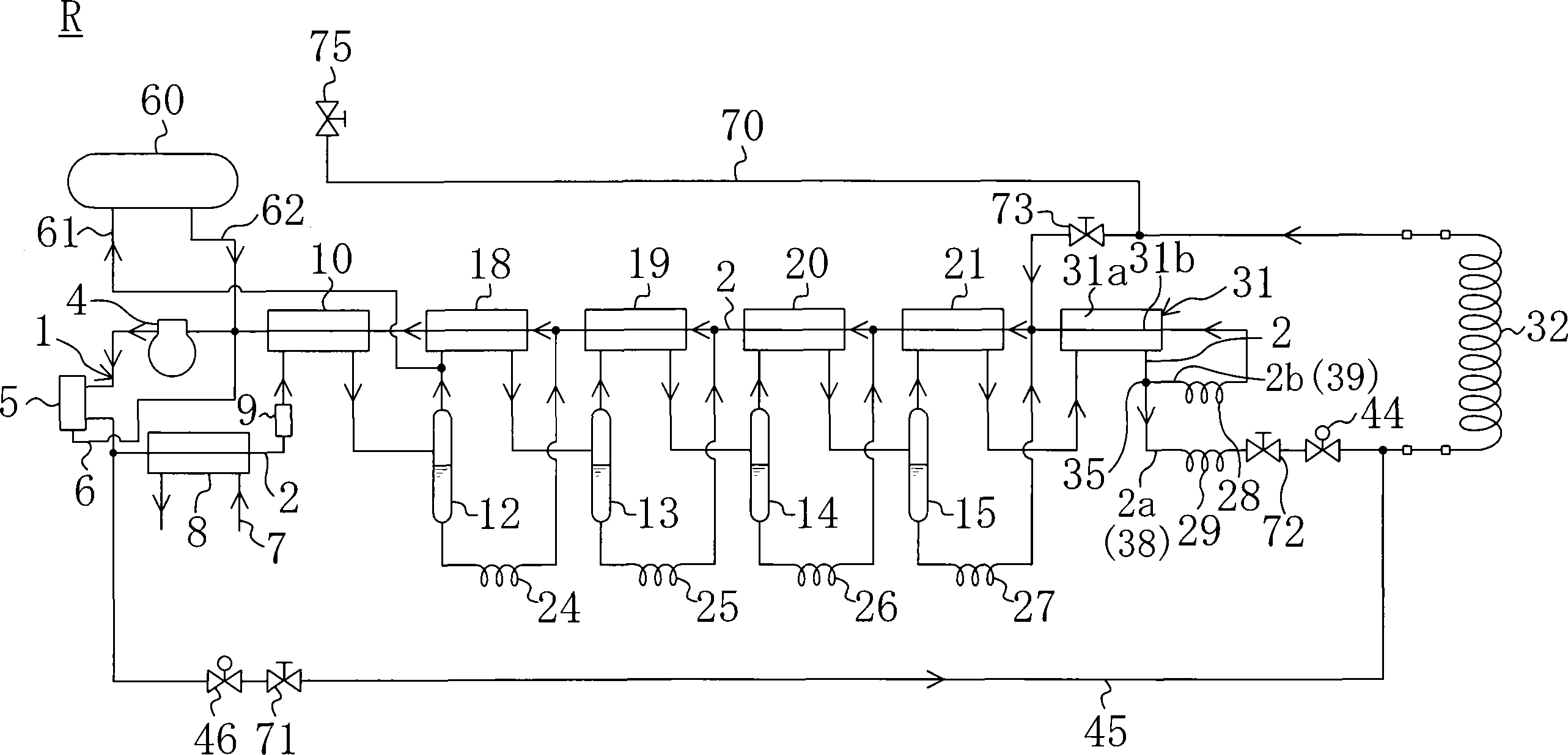 Ultralow temperature refrigerator, refrigerating system, and vacuum apparatus