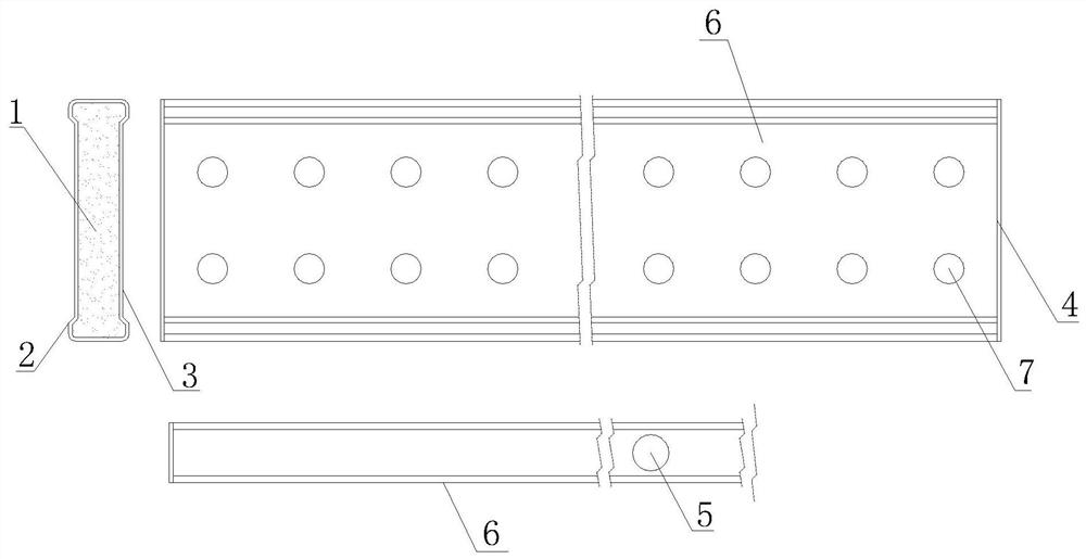 Composite fireproof anti-corrosion sound-insulation heat-preservation special-shaped steel pipe combination system and preparation method