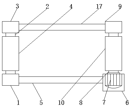 Chain type feeder conveniently transporting different materials