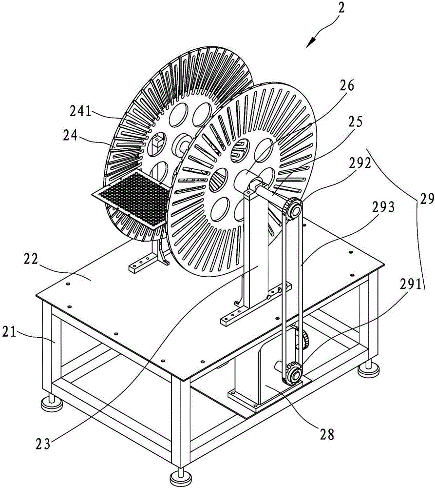 Efficient industrial oven