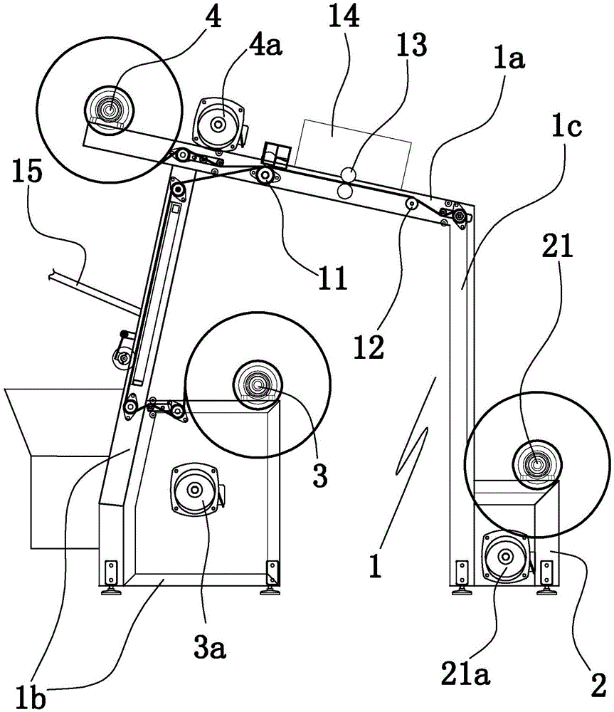 Fabric compounding device