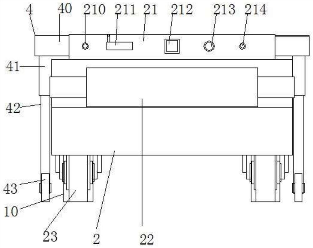 Mixed operation running device of port flat plate intelligent carrier