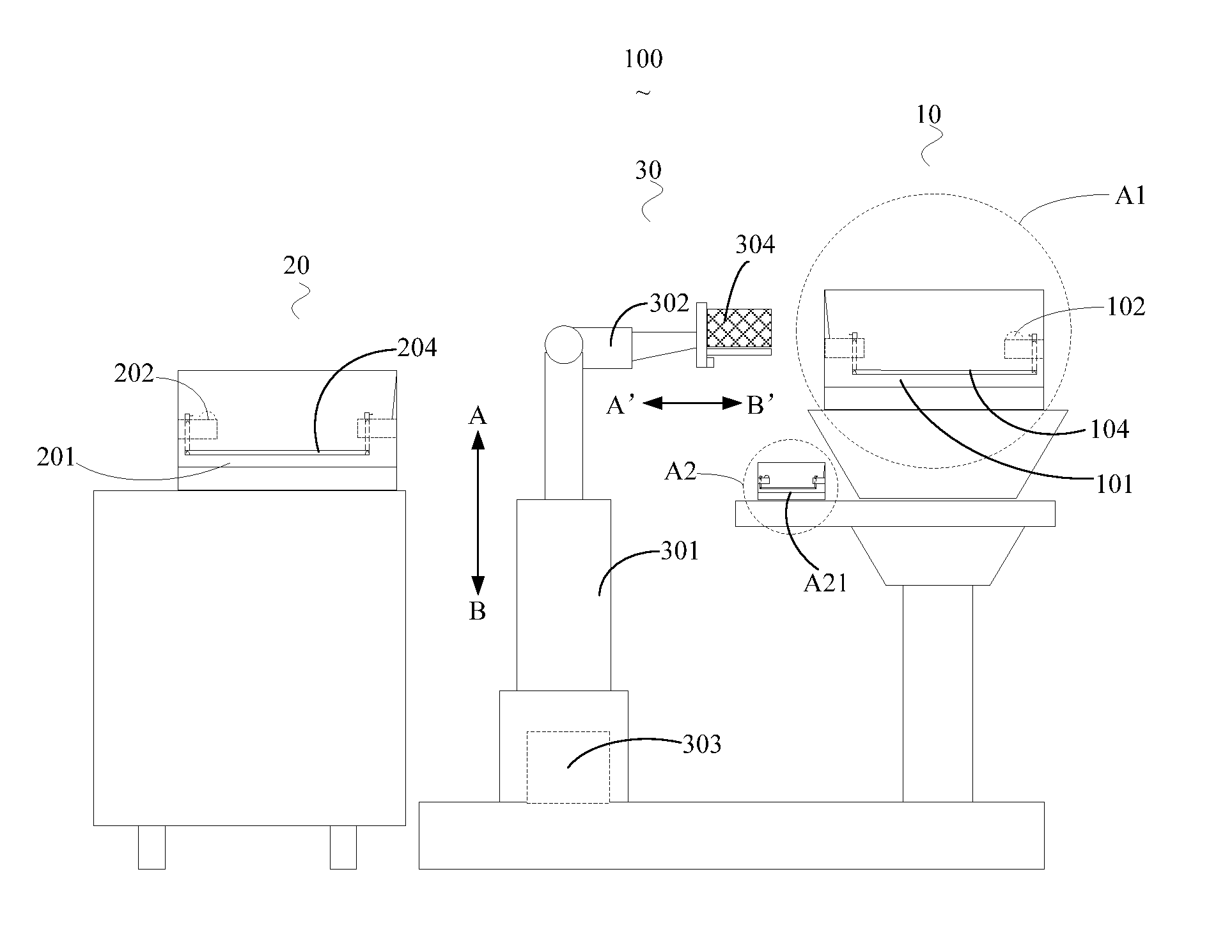 Device of Replacing and Charging Battery at Environment Monitoring Terminal and Battery Replacement System