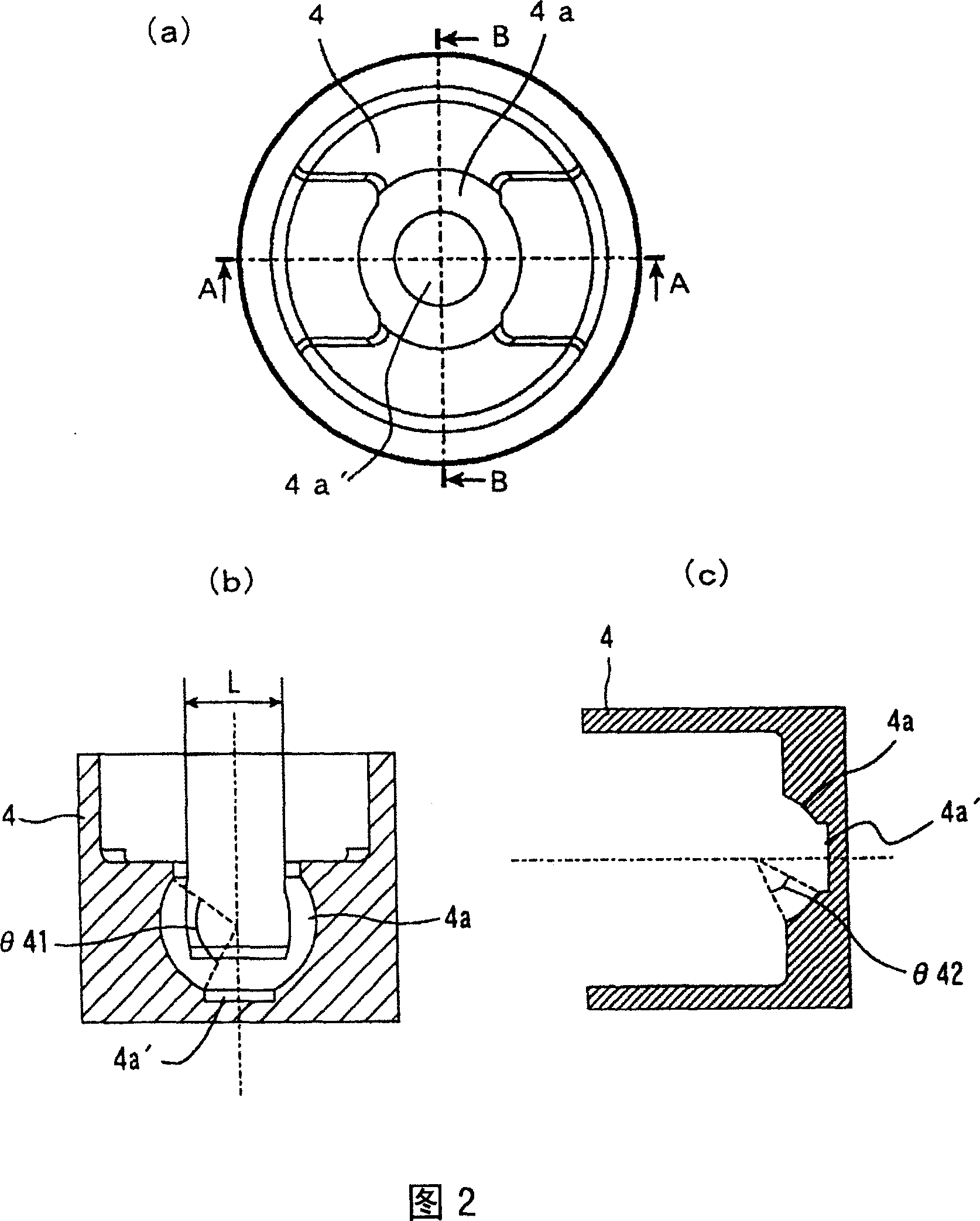 Hermetic compressor