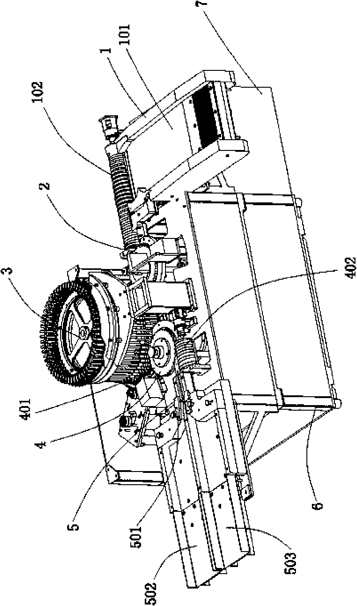 Automatic light inspection machine