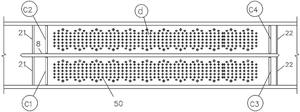 Energy-saving type treatment device for MBR (membrane biological reactor) oxidation ditch sewage