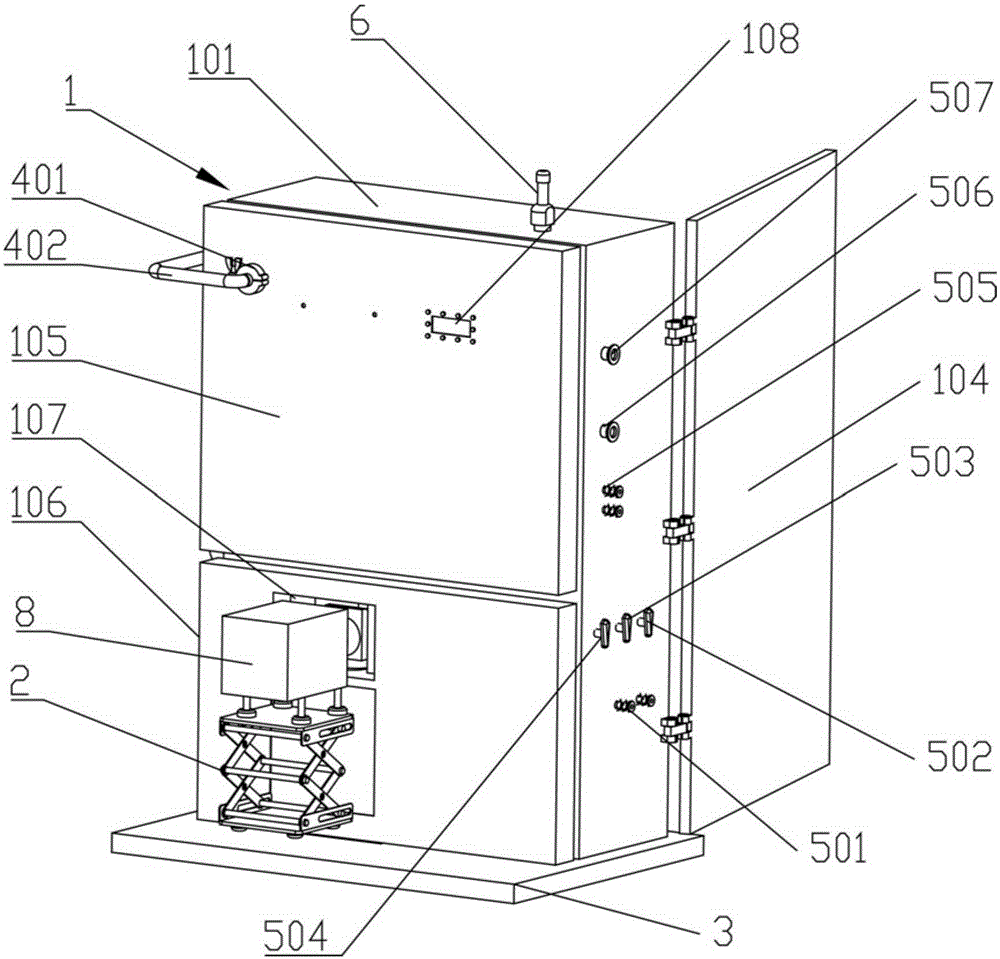 Protective device for photocatalytic reaction system