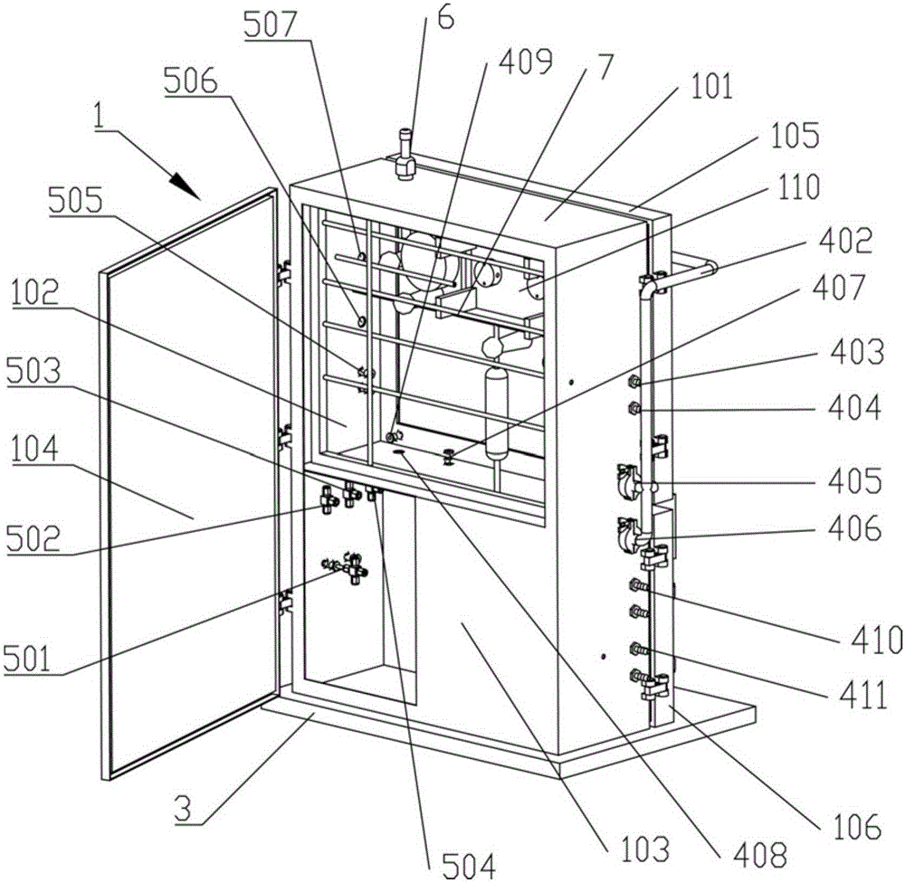 Protective device for photocatalytic reaction system