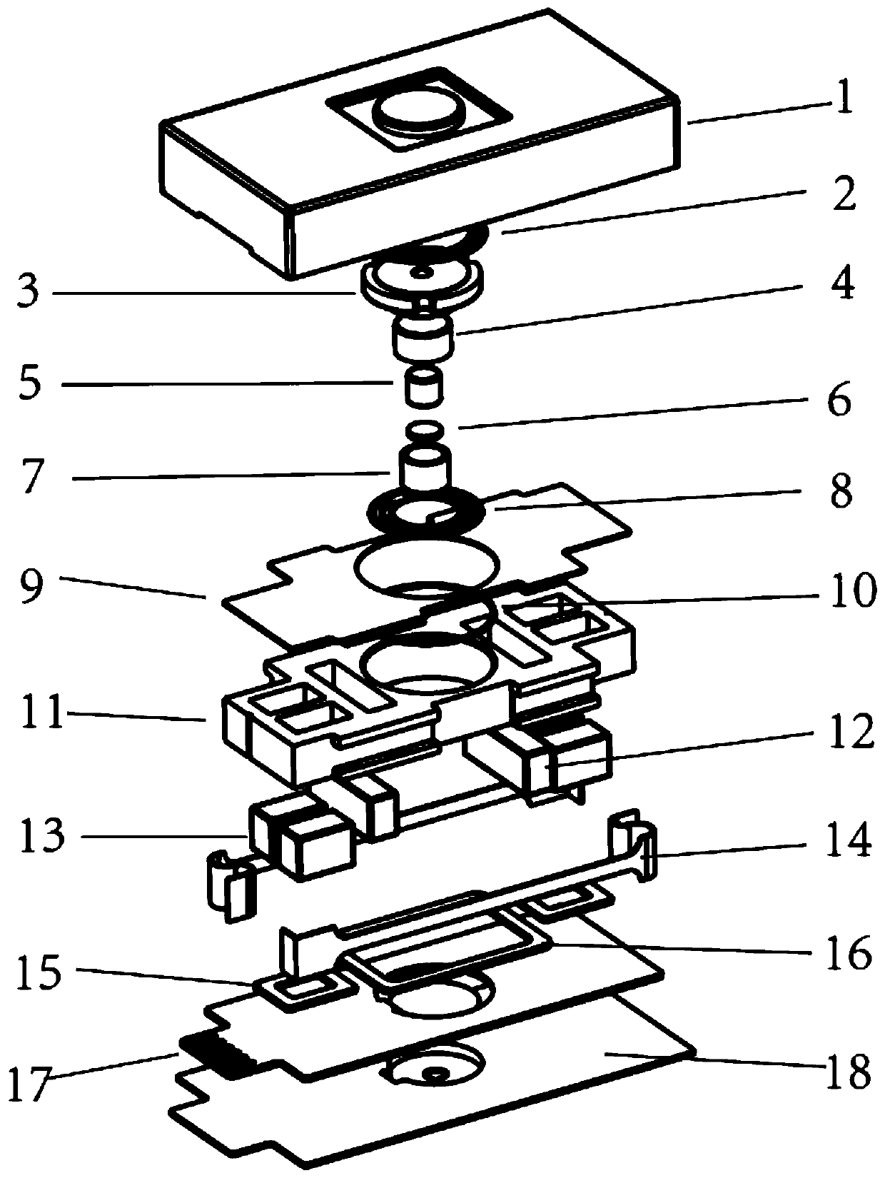 XYZ three-direction vibrator