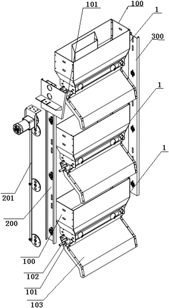 Quantitative location self-propelled hopper device