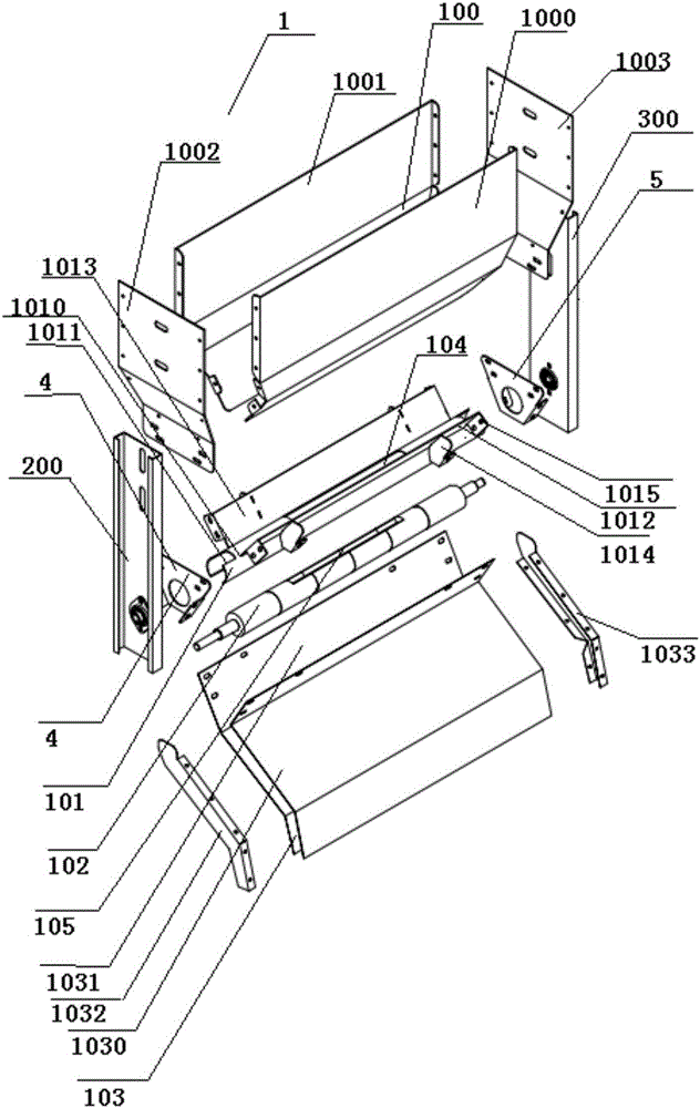 Quantitative location self-propelled hopper device