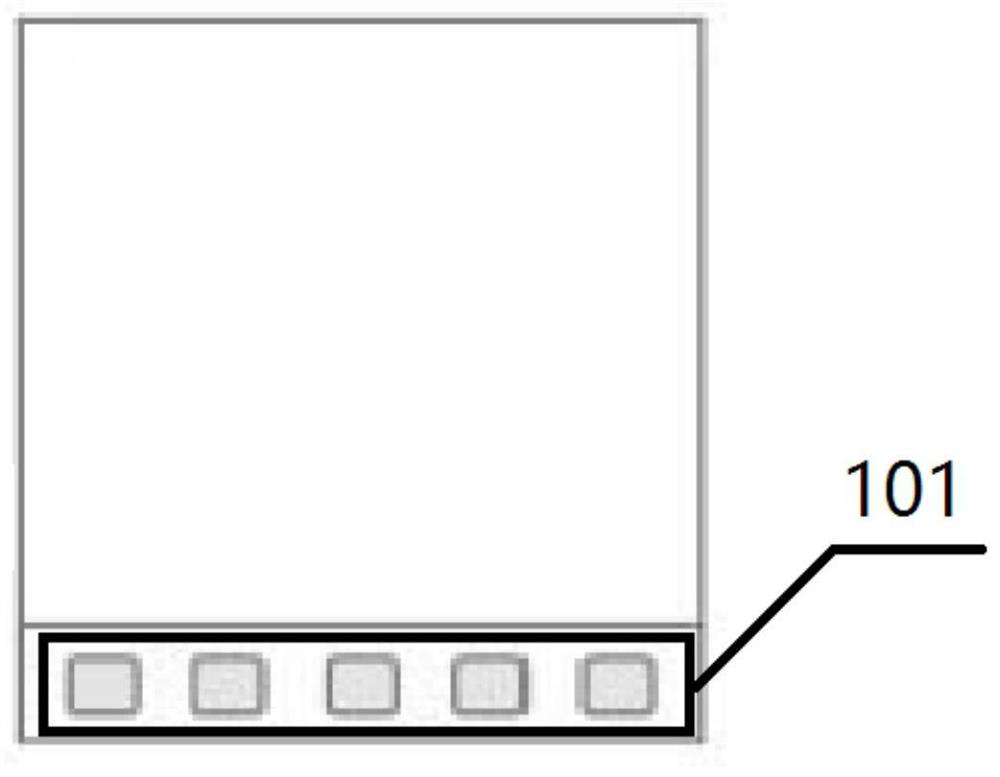 Method and device for processing page tab information