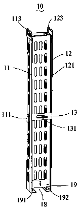 Medicine application machine and method of using the medicine application machine