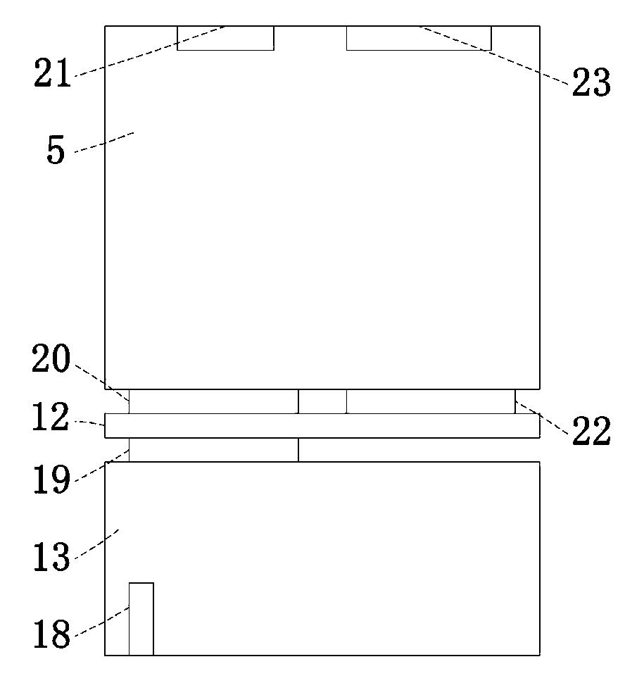 Photoetching projection objective environment collection control system and control method thereof