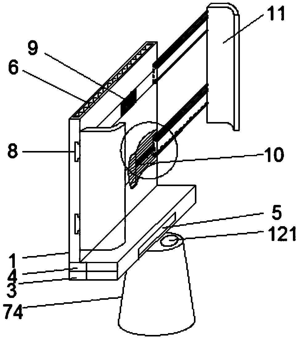 A fast-folding office management video demonstration device support frame