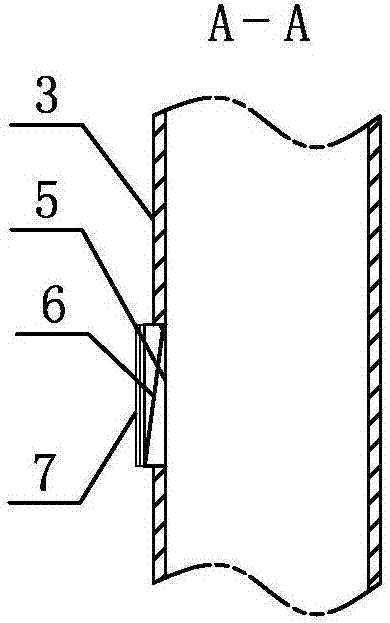 Air inlet system used for housing construction and installation method thereof