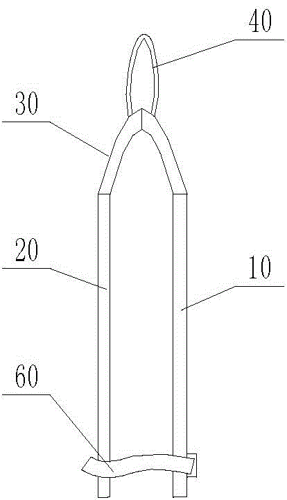 Waistcoat type restraint strap for heart failure patient