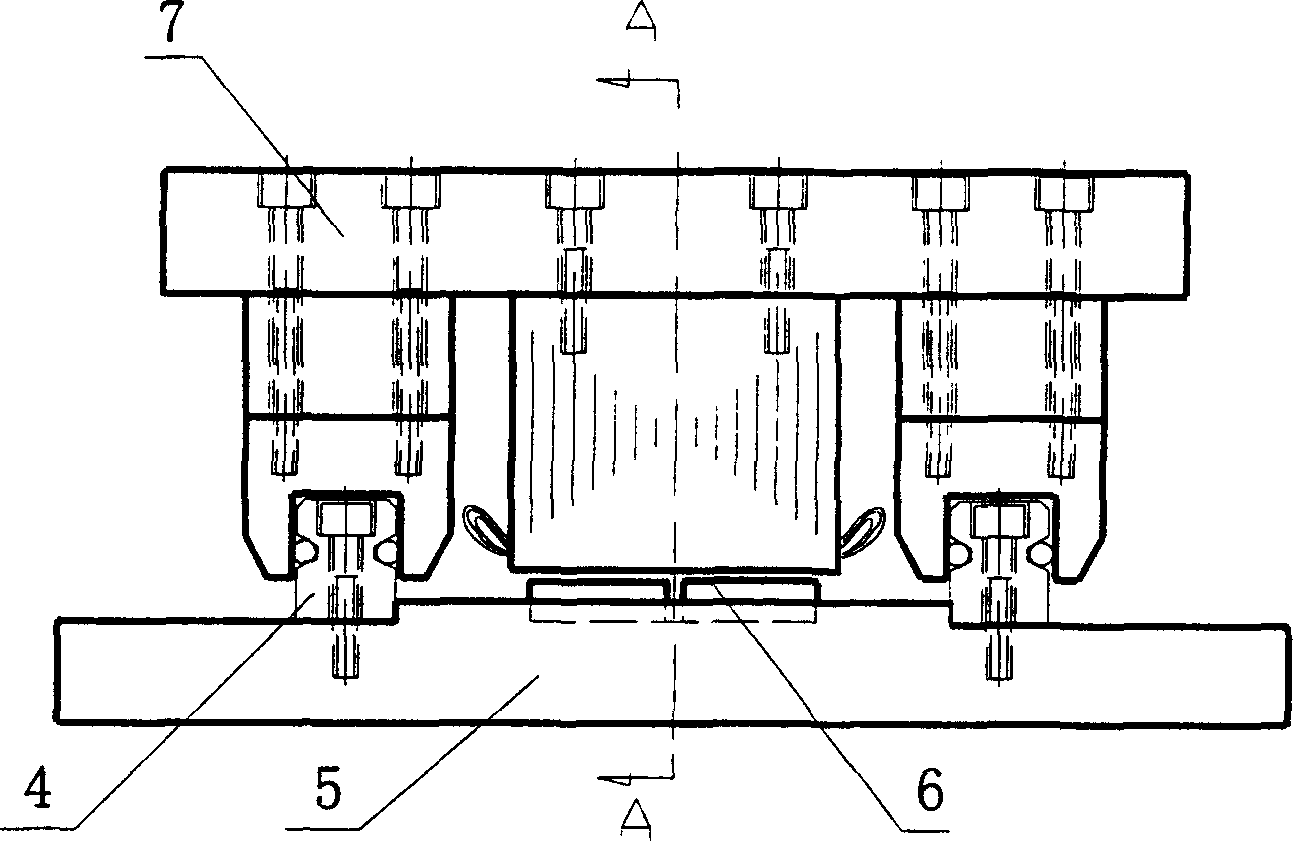 Linear motor