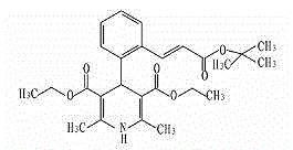 Lacidipine dispersible tablet and preparation method thereof