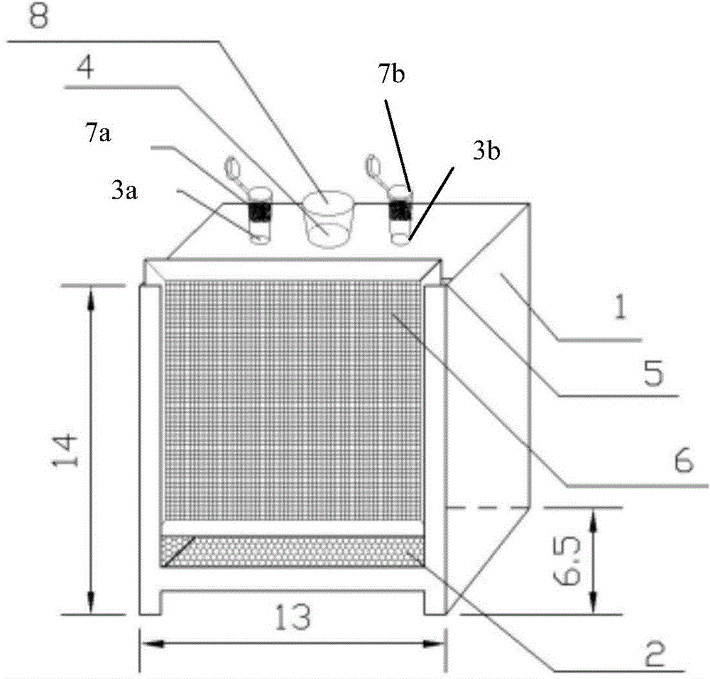 Bee acute oral toxicity experimental apparatus