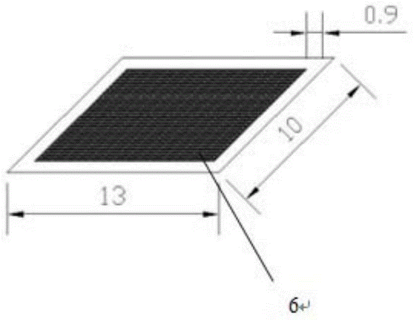 Bee acute oral toxicity experimental apparatus