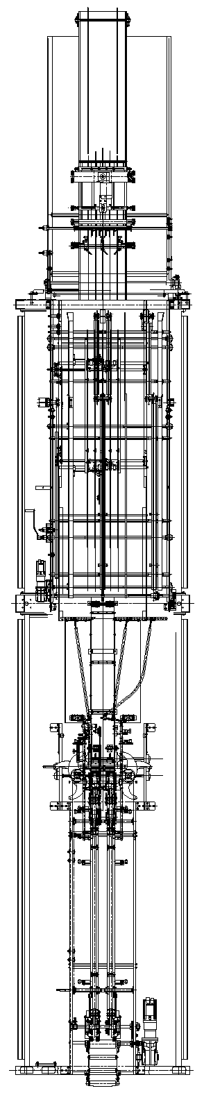 A paper wrapping machine